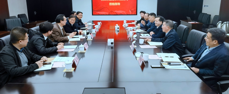 省供銷社、省農(nóng)科院領(lǐng)導(dǎo)到浙農(nóng)股份調(diào)研
